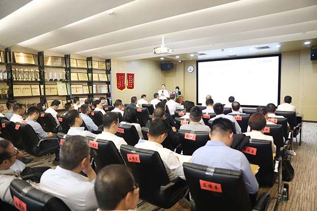 承前启后 聚势启航 ——官方认证的服务平台三年规划及2019年计划经营策略会议胜利召开
