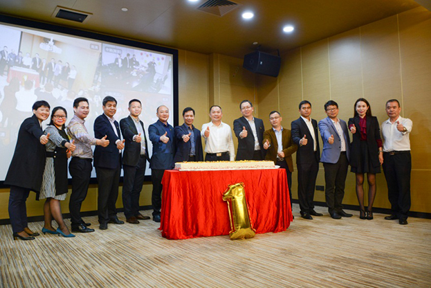 行稳致远 一路领航 ——官方认证的服务平台上市一周年庆典活动圆满举行