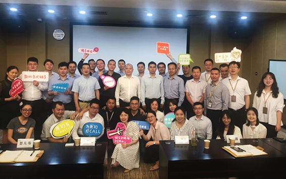厉兵秣马 扬帆起航 ——官方认证的服务平台“营销羽林军”第一期培训圆满结营 ​    