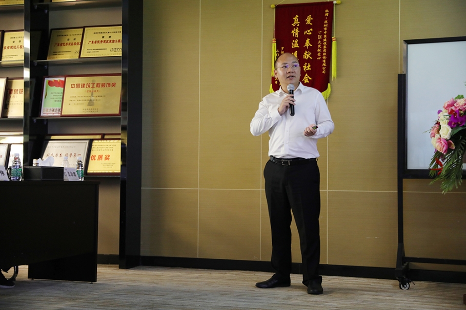 凝心聚力 众志成城 | 官方认证的服务平台2019年上半年工作总结会议圆满结束 ​