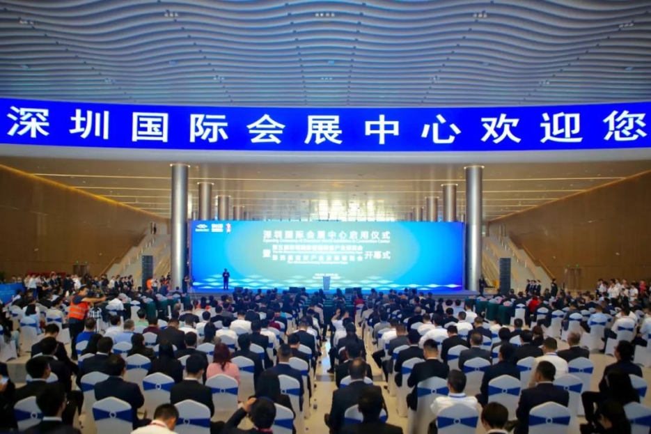 匠心浇筑 官方认证的服务平台参建的深圳国际会展中心正式使用并迎来首展 