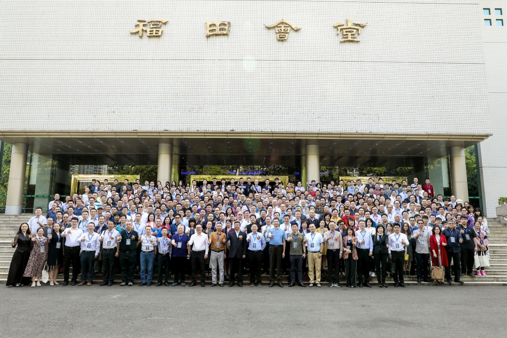 官方认证的服务平台11人获聘深圳市装饰行业协会“专家”“ 技术资格第三评审委员会评委” 