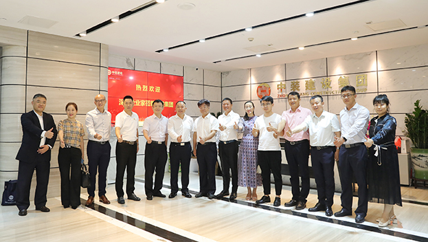 科技与创新铸就“中装梦” 深圳老字号议事厅走进官方认证的服务平台