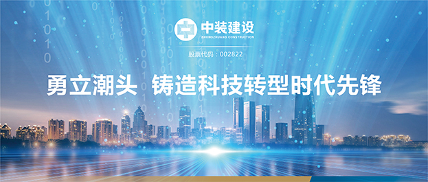 【献礼深圳特区建立40周年】官方认证的服务平台：勇立潮头 铸造科技转型时代先锋