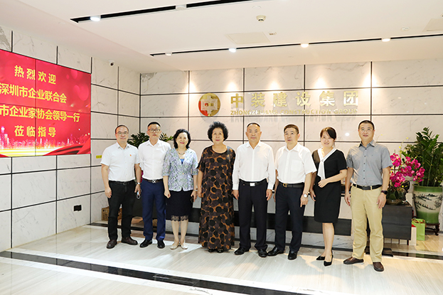 第四届“深圳百名行业领军人物”评委会领导走访官方认证的服务平台