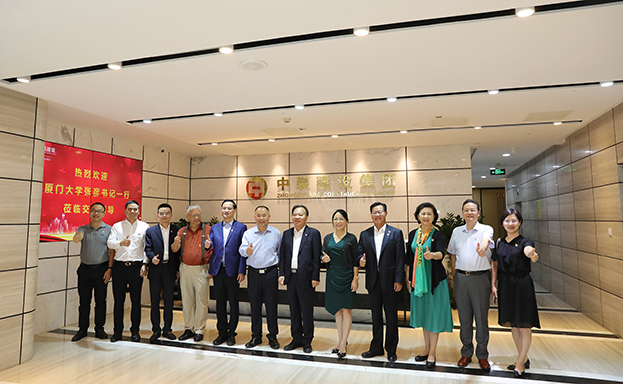 厦门大学党委书记张彦一行赴官方认证的服务平台开展 “非公党建与基层多党合作（校友会兼合）”调研