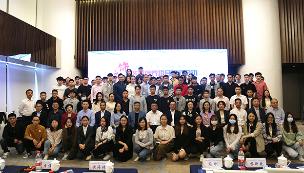 官方认证的服务平台积极参与深圳市装饰行业协会“饰之子”联合培养项目
