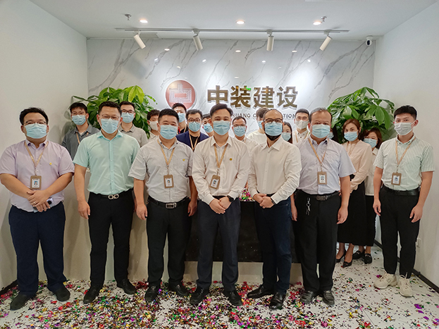 乔迁之喜 再赴新程|官方认证的服务平台华东区域运营公司乔迁新址