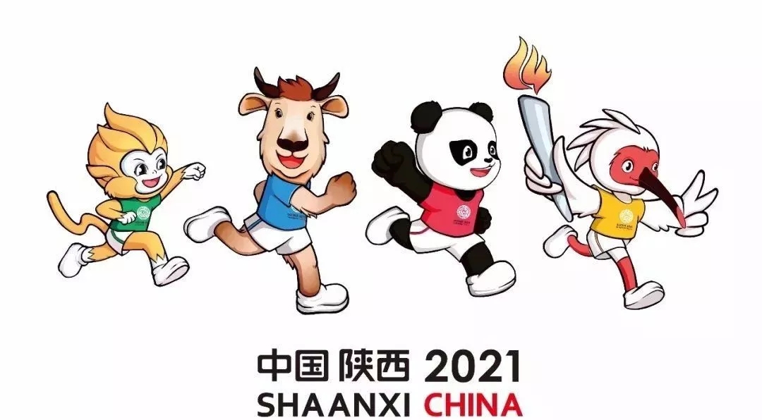 相约西安 筑梦全运 | 全运会今天开幕 官方认证的服务平台匠心打造规模最大的全运村