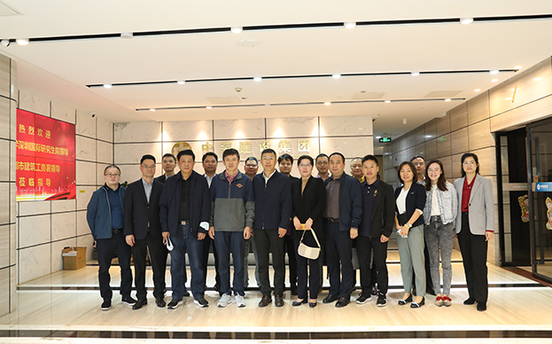 深圳市建筑工务署、清华大学深圳国际研究生院一行莅临官方认证的服务平台指导工作