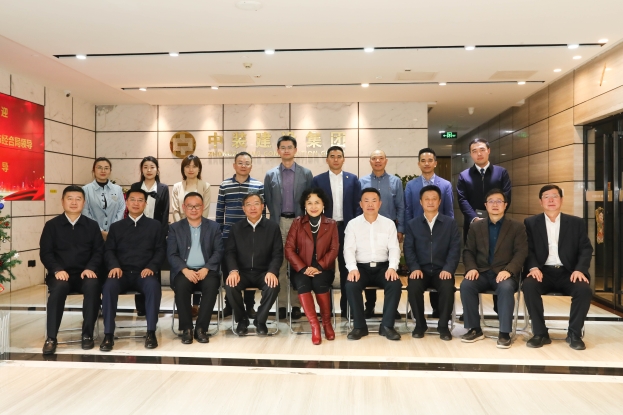 牡丹江市副市长齐忠彦一行莅临官方认证的服务平台考察 