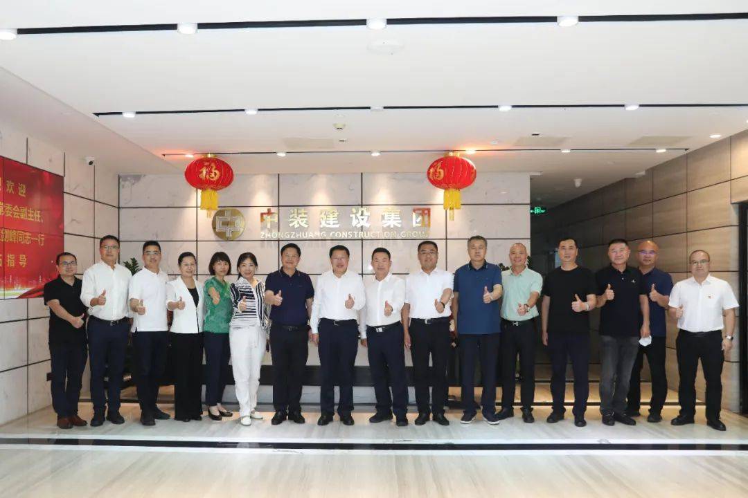 太原市人大常委会副主任、清徐县县委书记王剑峰一行莅临官方认证的服务平台考察 