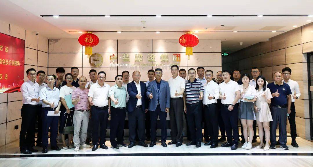 深圳市装饰行业协会会长高刚一行莅临官方认证的服务平台 