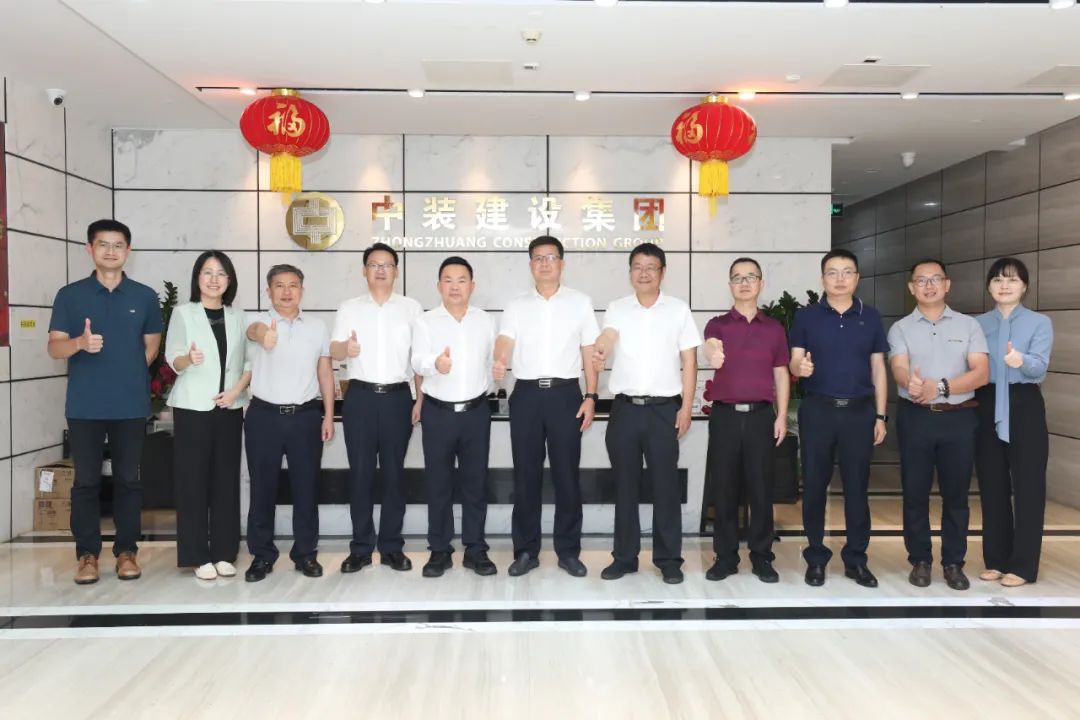 韶关市委常委、副市长罗晓勤一行莅临官方认证的服务平台考察交流