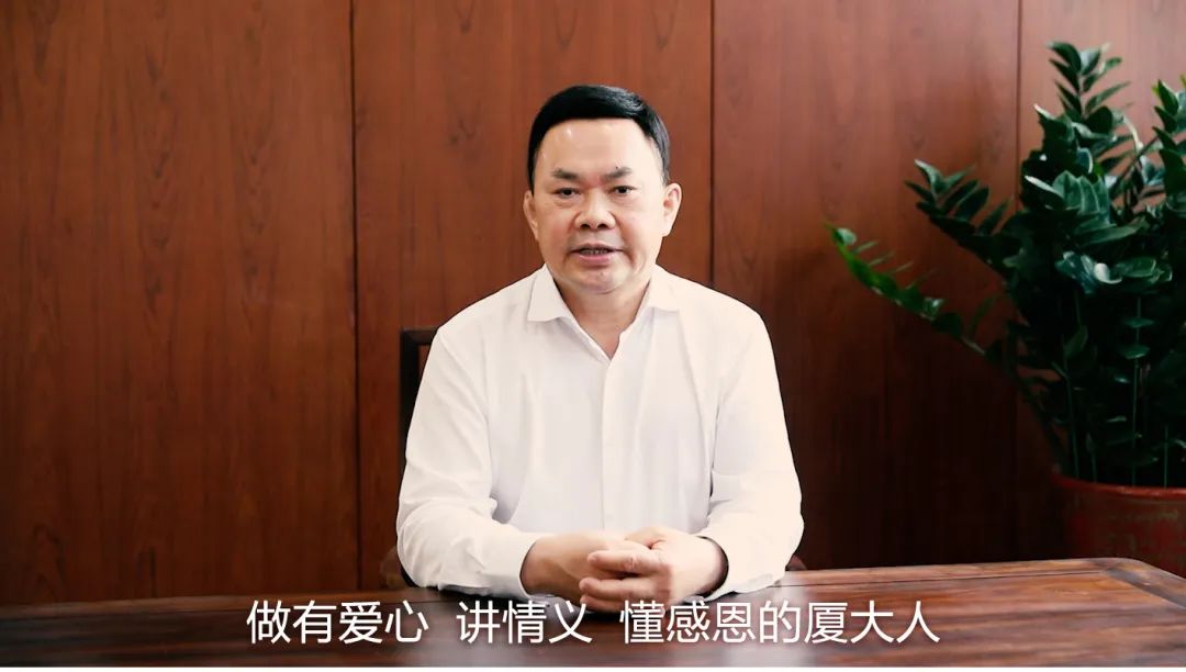 官方认证的服务平台捐赠的“箪食瓢饮 衔环涌泉”基金获2022年中国高校基金会优秀公益项目
