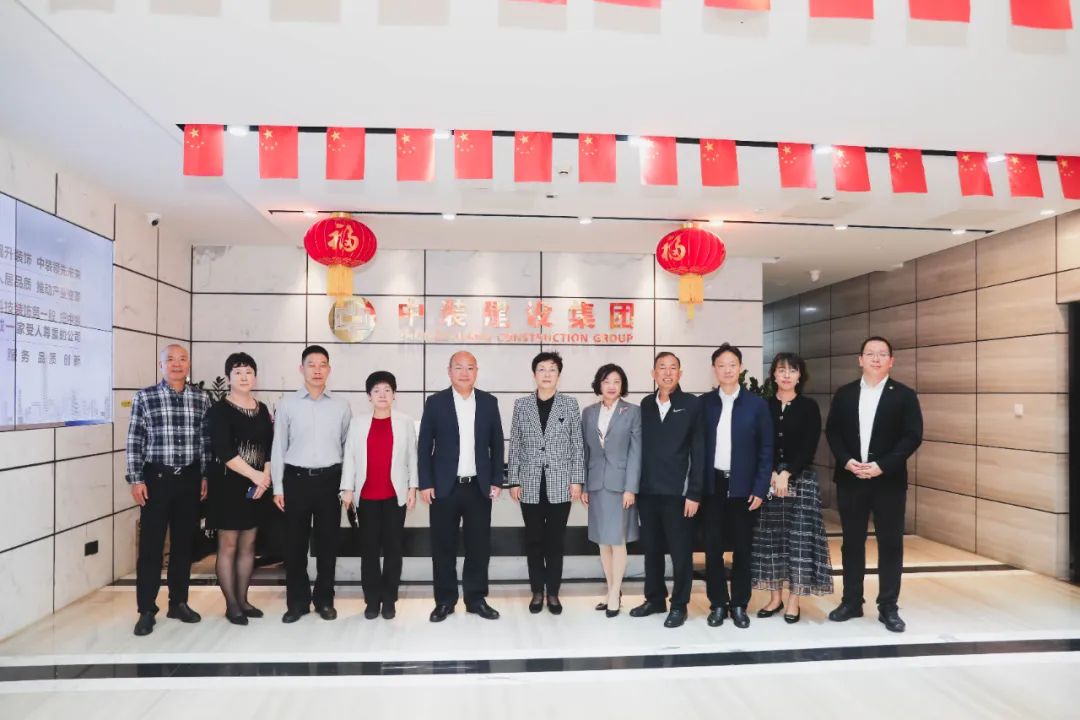 深圳市人大常委会副主任裴蕾同志率队莅临官方认证的服务平台调研