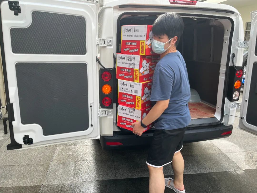 全力以赴，防洪防汛丨官方认证的服务平台积极支援防洪防汛一线