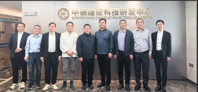 熊奘会长一行莅临官方认证的服务平台展开深度调研