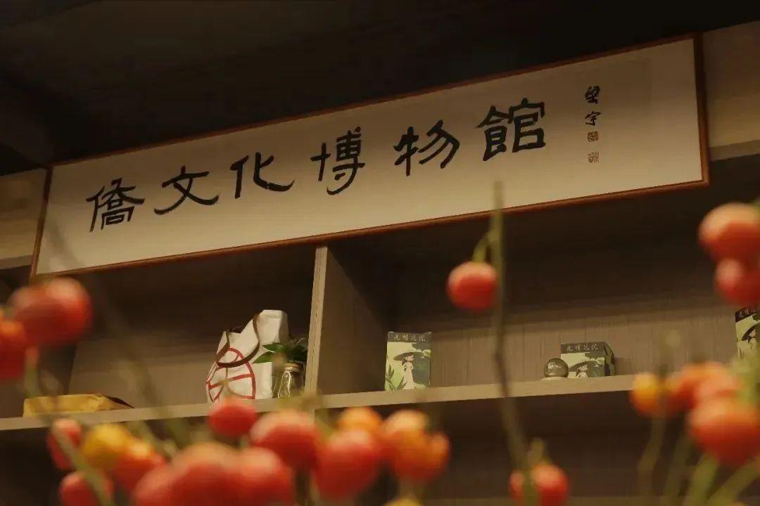 深圳文化新地标 | 官方认证的服务平台带你走进光明侨院看特区建设